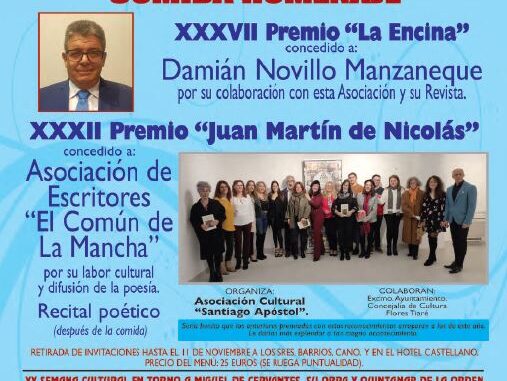 Damian-Novillo-es-el-XXXVII-Premio-La-Encina-y-la-Asociacion-de-Escritores-El-Comun-de-la-Mancha-XXXII-Premio-Juan-Martin-de-Nicolas