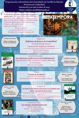 El-Gobierno-de-Castilla-La-Mancha-programa-exposiciones-teatro-conferencias-o-cine-durante-esta-semana-en-la-provincia-de-Ciudad-Real