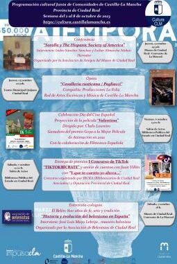 Exposiciones-opera-cineclub-teatro-o-conferencias-forman-parte-de-la-programacion-cultural-del-Gobierno-de-Castilla-La-Mancha-en-Ciudad-Real