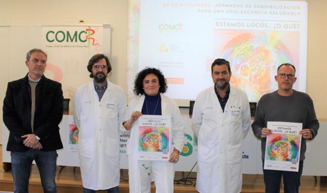 La-Gerencia-de-Alcazar-de-San-Juan-y-el-Colegio-de-Medicos-organizan-unas-jornadas-dedicadas-a-promover-la-salud-y-el-bienestar-de-los-adolescentes