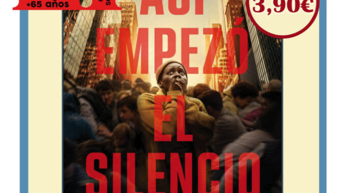 Fin-de-semana-de-cine-en-Quintanar-de-la-Orden