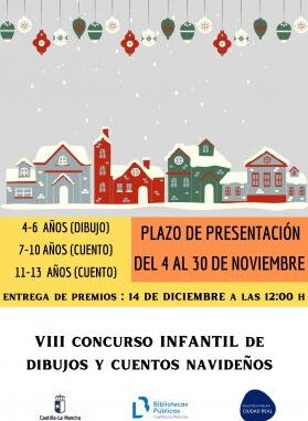 La-Junta-convoca-el-VIII-Concurso-de-dibujos-y-cuentos-navidenos-dirigido-al-publico-infantil-de-entre-4-y-13-anos-de-Ciudad-Real