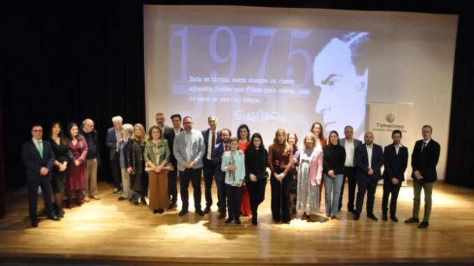 El-Gobierno-de-Castilla-La-Mancha-felicita-al-IES-‘Eladio-Cabanero-por-sus-50-anos-de-compromiso-con-la-educacion-de-la-juventud-de-Tomelloso