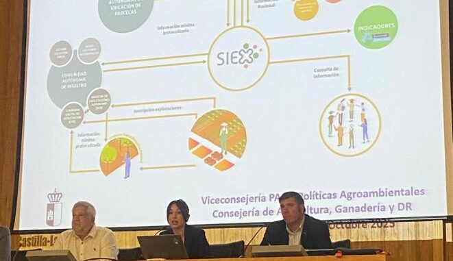 El-Gobierno-regional-forma-a-entidades-colaboradoras-en-herramientas-digitales-para-avanzar-en-la-modernizacion-de-la-gestion-agraria
