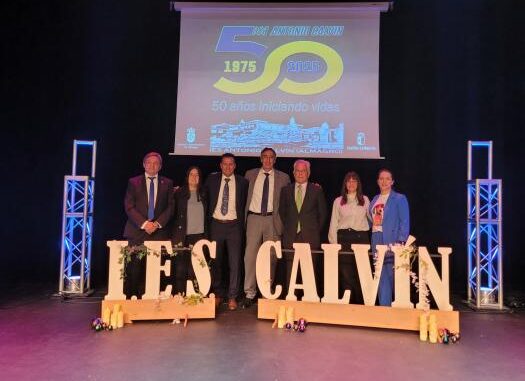 El-Gobierno-de-Castilla-La-Mancha-felicita-al-IES-‘Antonio-Calvin-por-su-compromiso-con-la-formacion-de-generaciones-de-jovenes-de-Almagro