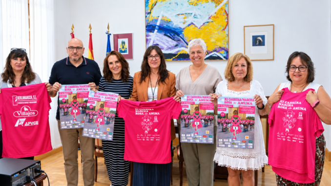 El-Gobierno-de-Castilla-La-Mancha-anima-a-la-ciudadania-a-convertir-la-Carrera-Rosa-de-AMUMA-en-una-gran-marea-de-solidaridad