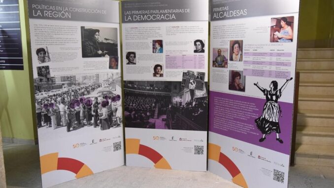 El-Gobierno-regional-lleva-a-Cifuentes-la-exposicion-‘Mujeres-y-Transicion-en-Castilla-La-Mancha-dentro-del-programa-‘50-anos-Juntos